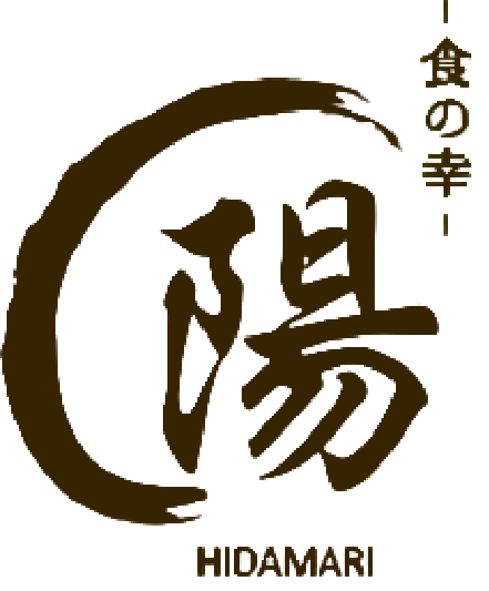 装飾