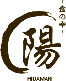 食の幸ひだまり