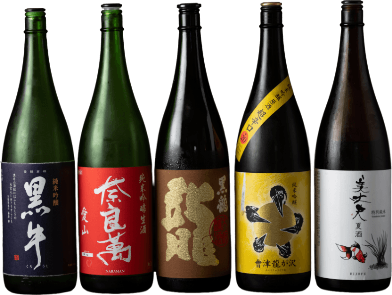 旬を味わう料理